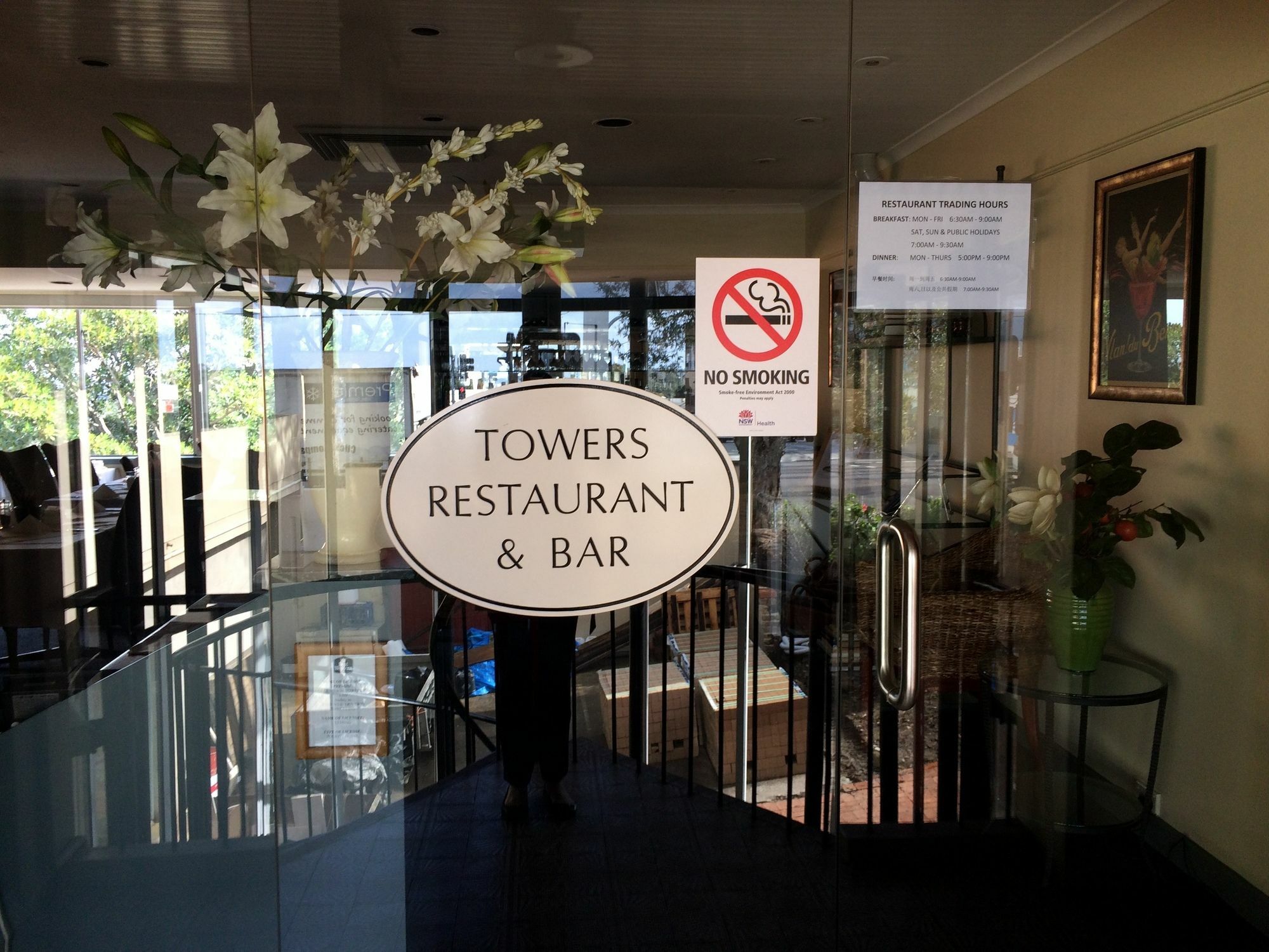 Twin Towers Inn Sydney Esterno foto